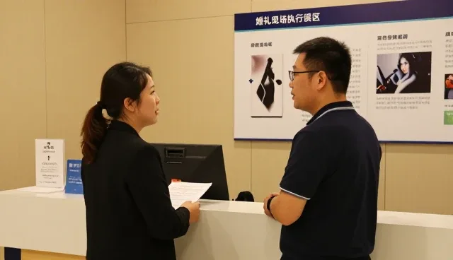 微蜜婚礼策划提供适合管理软件的客户以中小